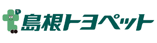 島根トヨペット